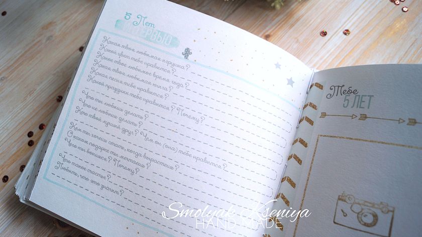 И снова для мальчиков)) НОВИНОЧКА!