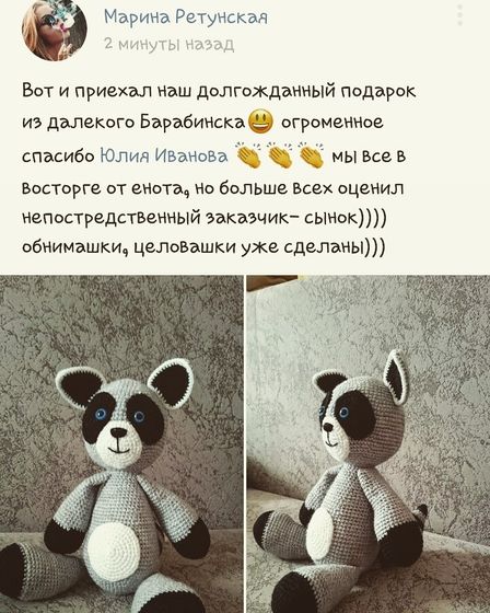 Спасибо вам за отзывы!