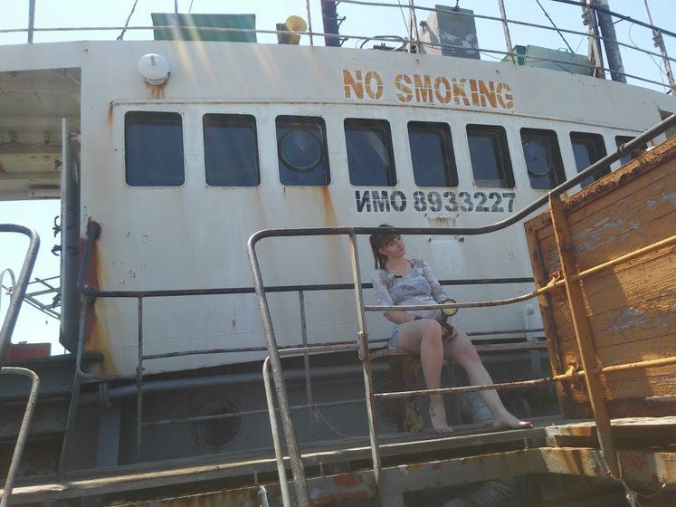 Наши выходные