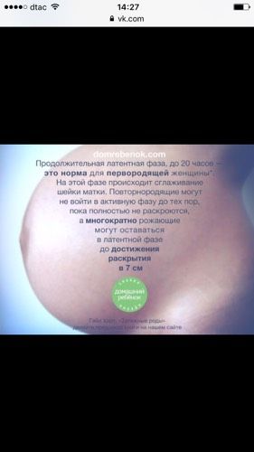 Иркутск аренда помещения почасовая