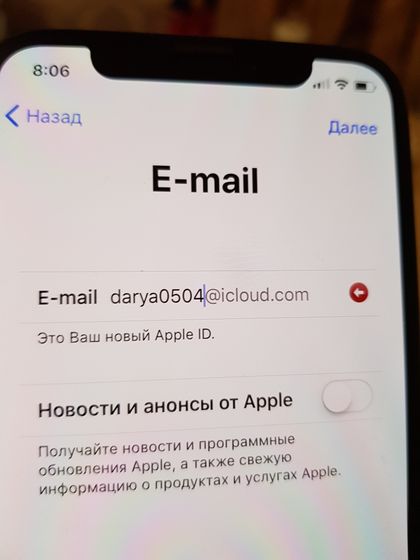 Ну и куда заходить