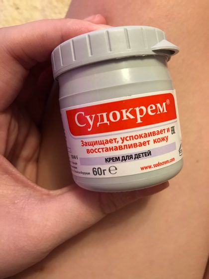 Судокрем