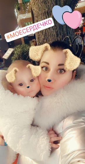 Мы растем 😋😍😍😍листай ленту👉