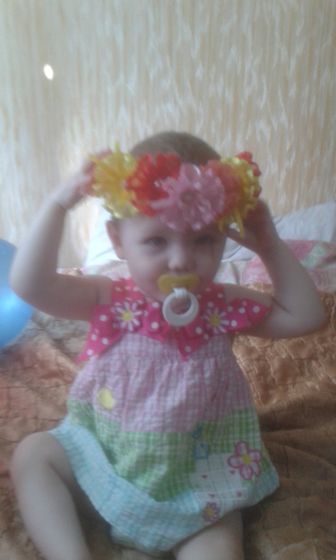 Сегодня нам исполнилось 11