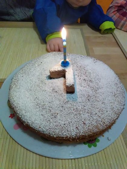 Год!