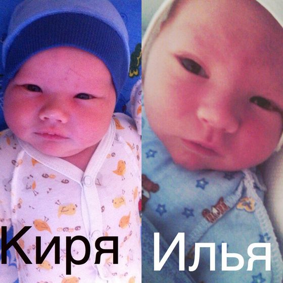 Мои любимые сыночки??