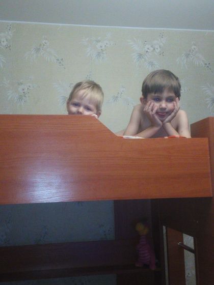 Немного терялась...