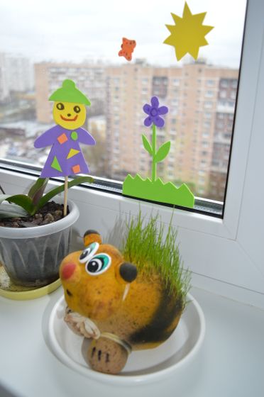 Марафон 
