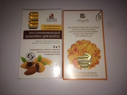 Про выпадение волос.