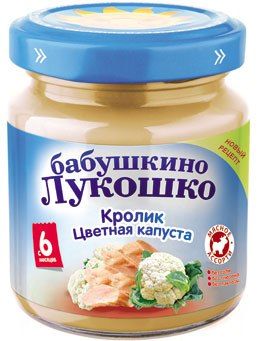 Детское пюре