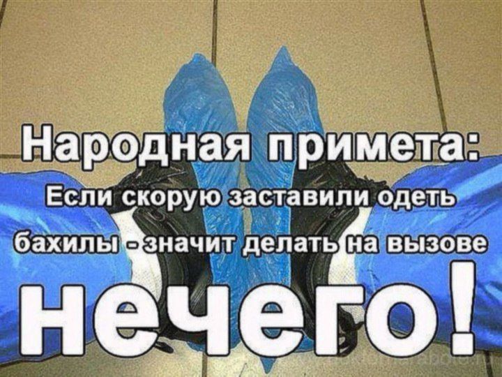 Пост из одного паблика......не