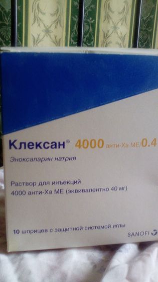 Девочки казань после беременности