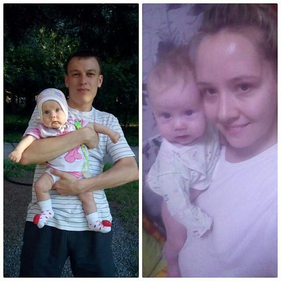 С днём семьи, любви и верности👪