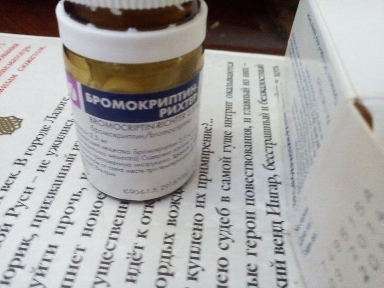 Подарю