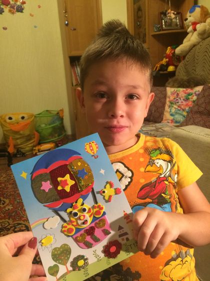 Я и мой 5- летний сынок