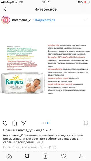 Действительно так все плохо