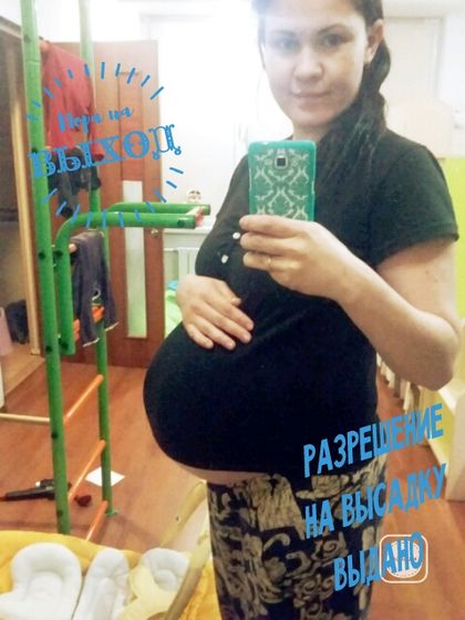 Началась моя неделя ПДР)))