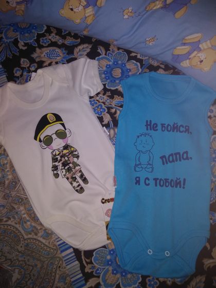 Папка сыну купил)))