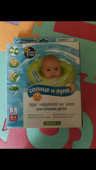 Разное. Продажа и обмен и отдам кое-что бесплатно
