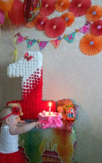 Вот нам и годик))