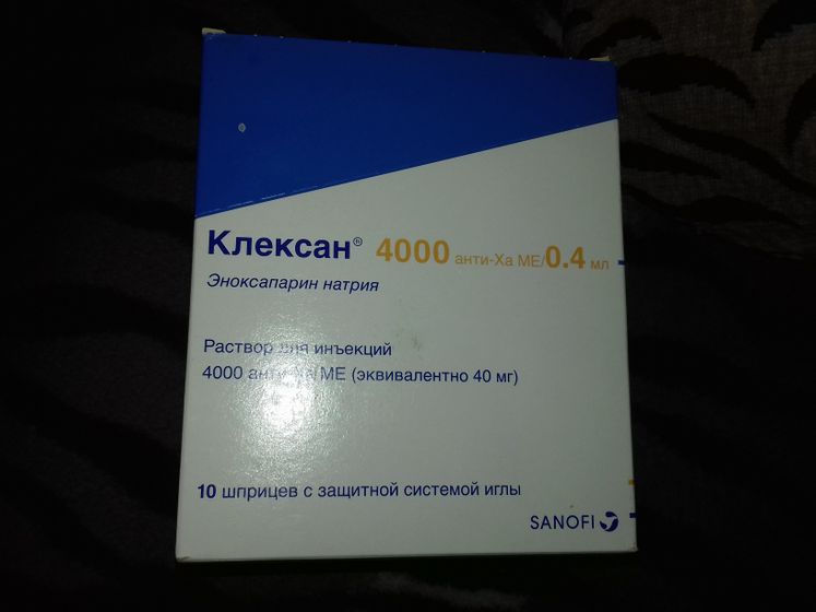 Кому