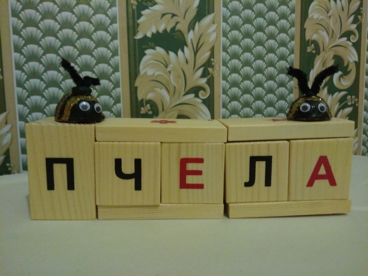 ТЗ 