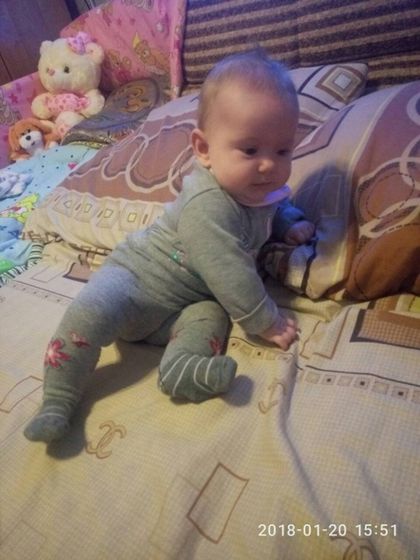 Лизоньке 5 месяцев.