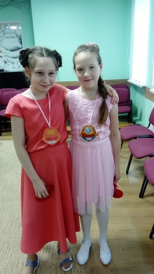 Прощай начальная школа