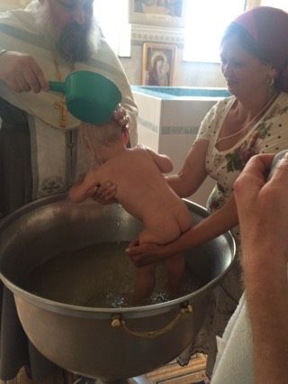 День ангела!