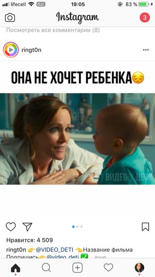 Сос подскажите фильм