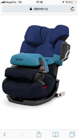 Автокресло Britax Romer Advantafix lll или Cybex Pallas 2- Fix