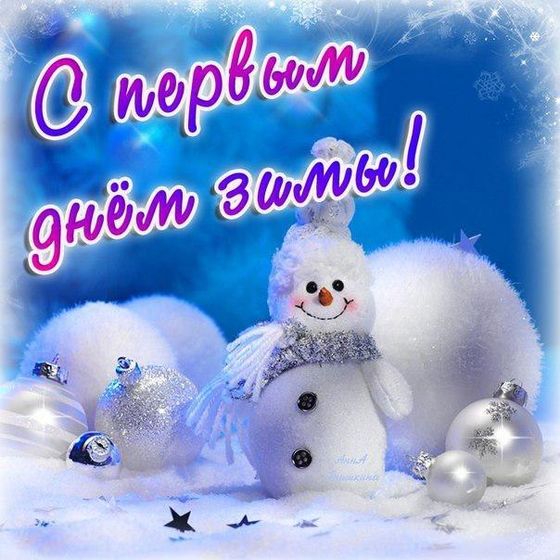 Тра- ля- ля!!!