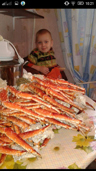 Новочеркасск