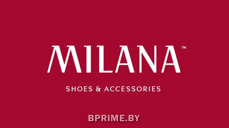 MILANA -обувь. Производитель- Турция