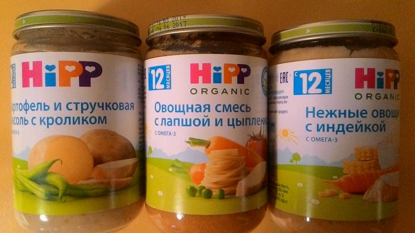 Как думаете, можно уже?