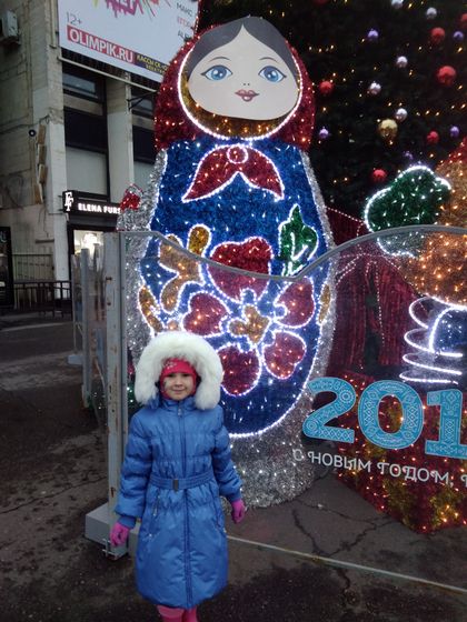 Новогодние каникулы 2018.