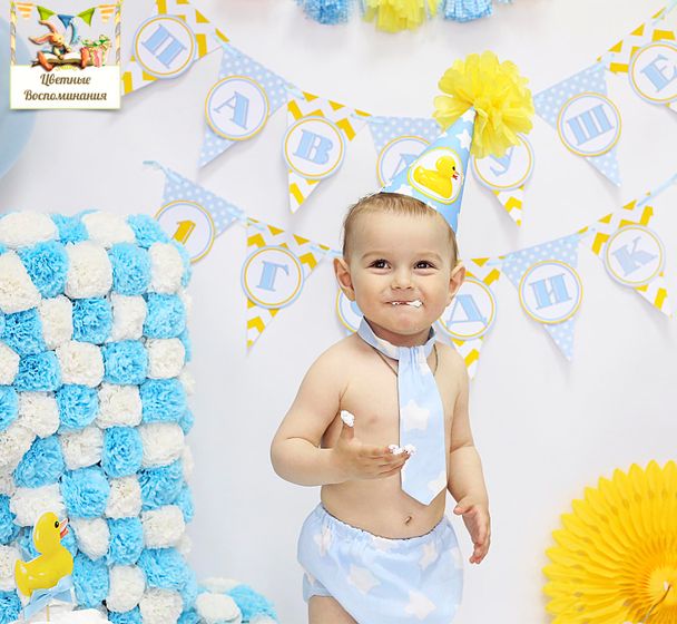 Декор для Фотосессии в стиле Smash Cake .
