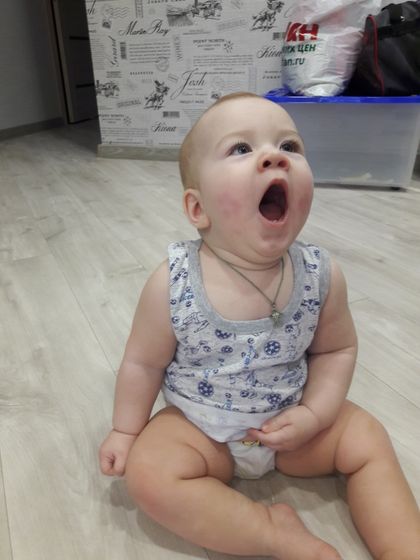Помогите 🤞