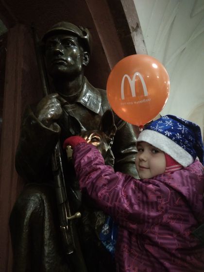 Новогодние каникулы 2018. ГУМ. Часть 1. (02.01.18)