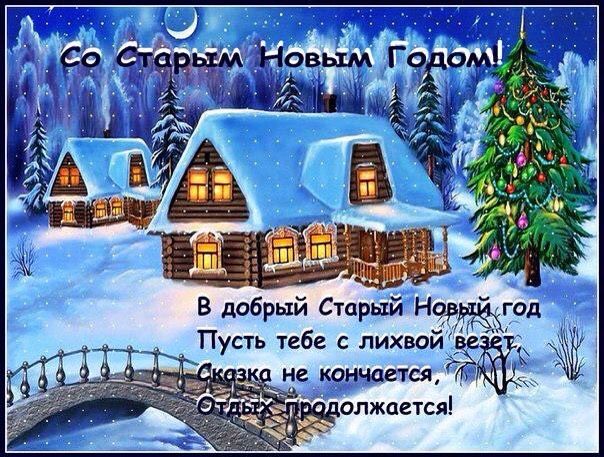 С праздником!!!