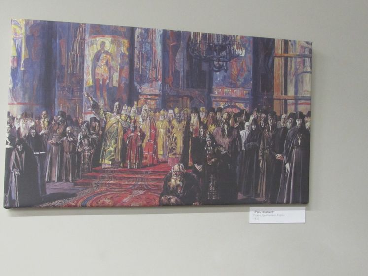 "Мастерславль". Ч.3