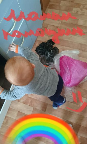 Давненько не писала) 9 месяцев))
