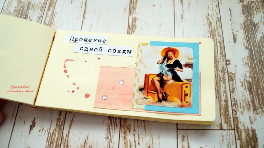 Привет дорогие!