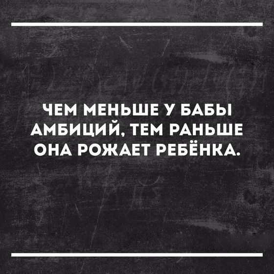 Вот оно что.....