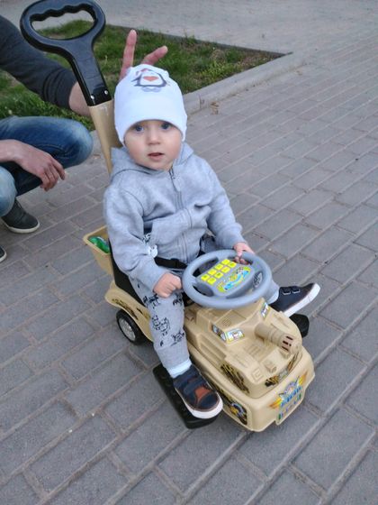 привет, это мы)))