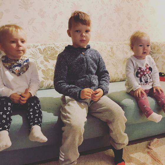 Многодетные