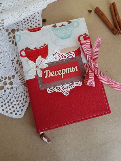 бесплатна доставка по России.