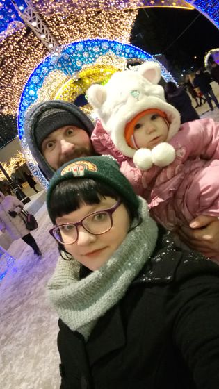 подарок на первый день рождения