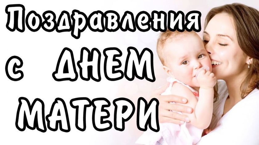 Присоединяюсь ко всем поздравлениям!