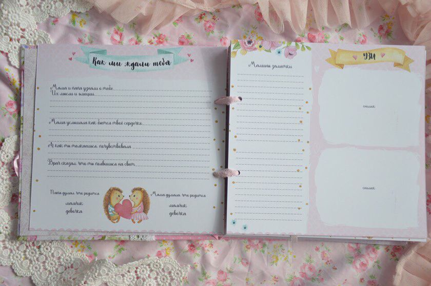 Альбом и папочка ручной работы 🌸